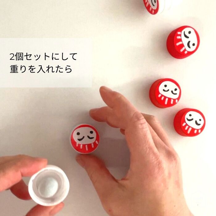 ユラユラするバージョンの作り方