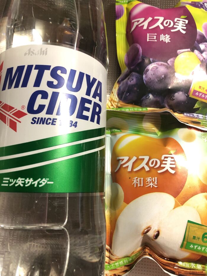 【アイスの実ソーダ】