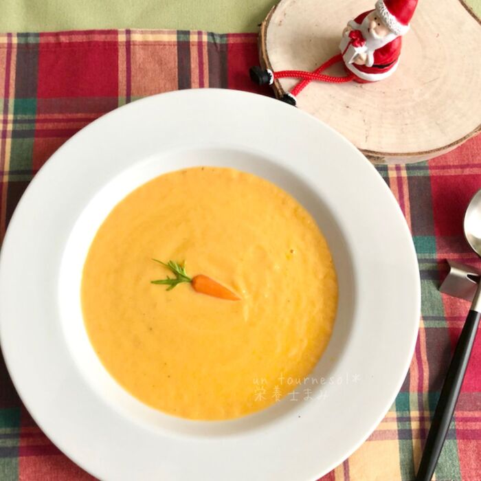 【ひと手間プラスでおもてなしに!】風邪予防に☆焼きにんじんスープ #クリスマス #生クリームなし