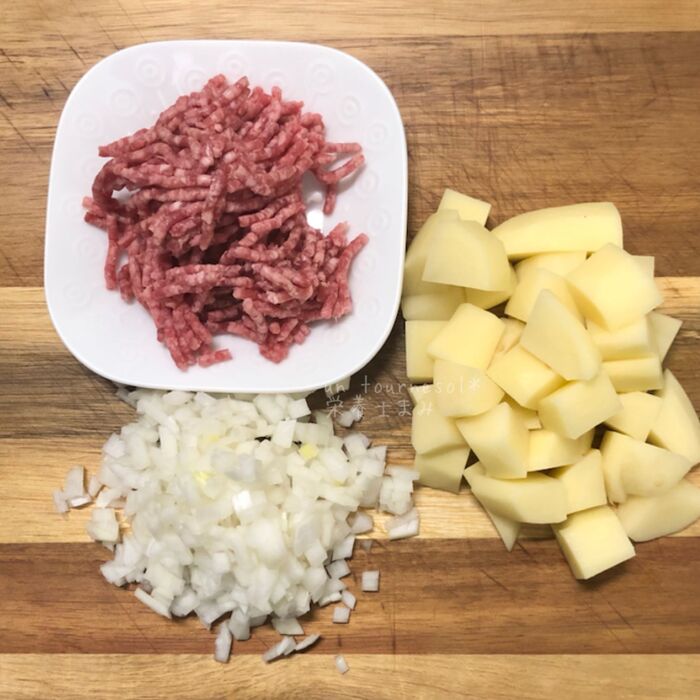 ①食材を切る