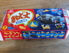 お菓子の空き箱、すぐポイはもったいない!徹底的に使い尽くす4つのワザをご紹介
