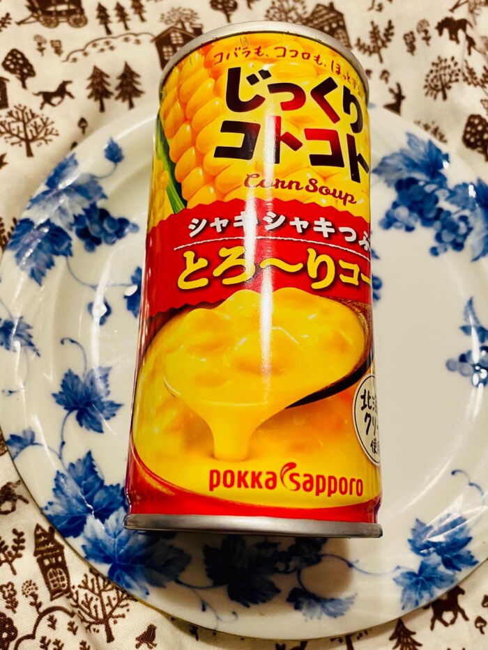コンポタの粒を確実に飲み切る方法
