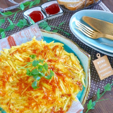 フライパンでカリカリ♪チーズ入りカレー味のハッシュドポテト