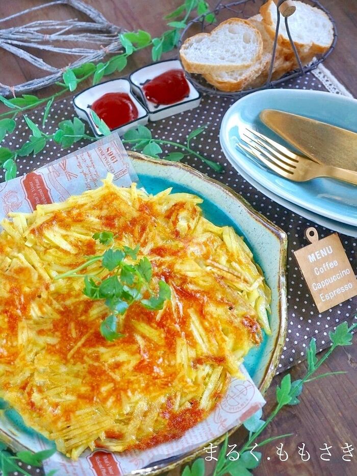 フライパンでカリカリ♪チーズ入りカレー味のハッシュドポテト