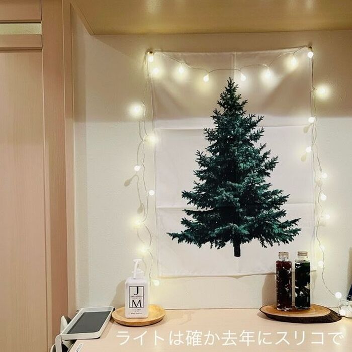 クリスマス気分が楽しめる