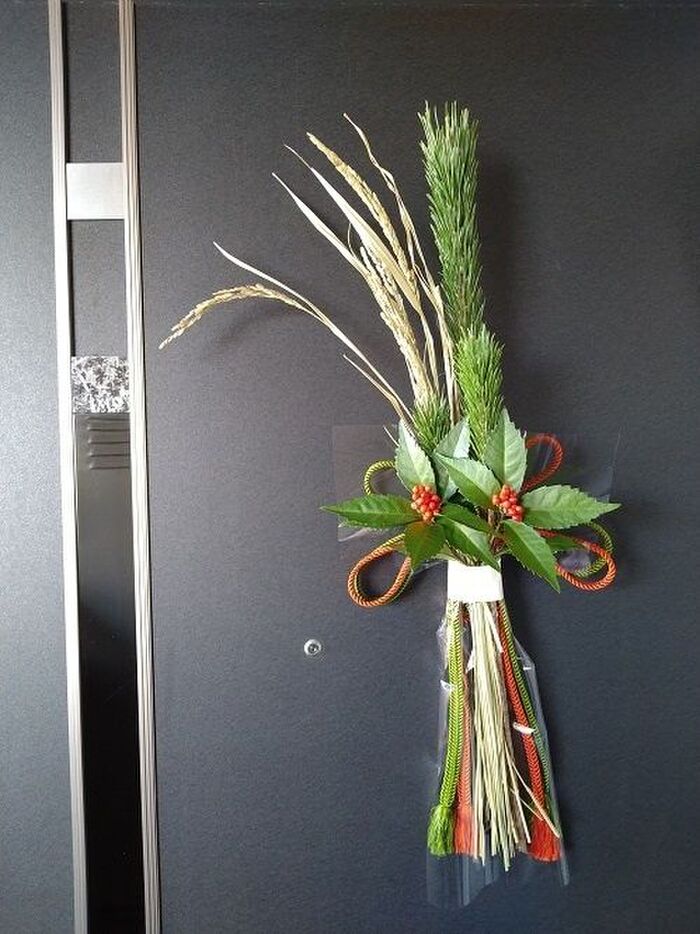 全体をまとめる