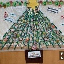 おうち以外の自分の居場所のクリスマス💛