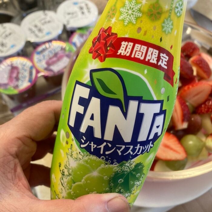 ソーダーは期間限定で売り出していたシャインマスカット味のファンタ