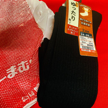 メンズビジネスソックスには最適!と豪語