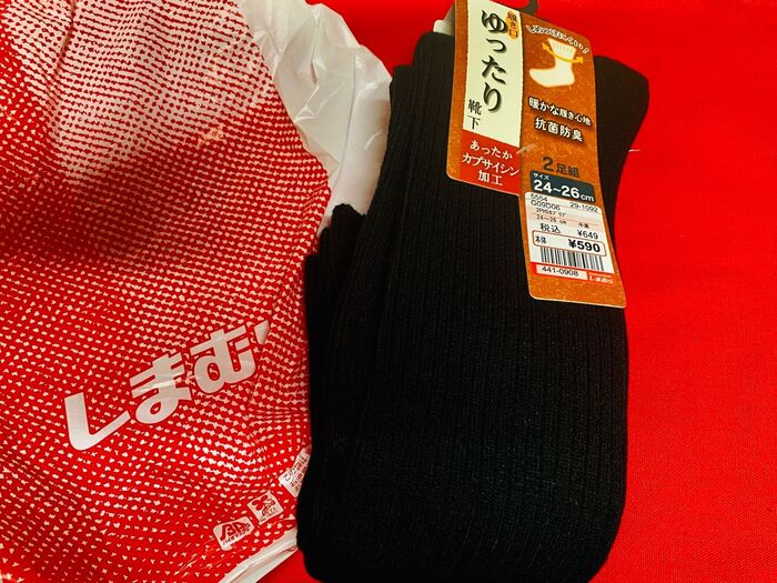 メンズビジネスソックスには最適!と豪語