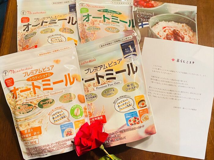 暮らしニスタプレゼント当選オートミール「使ってみた」