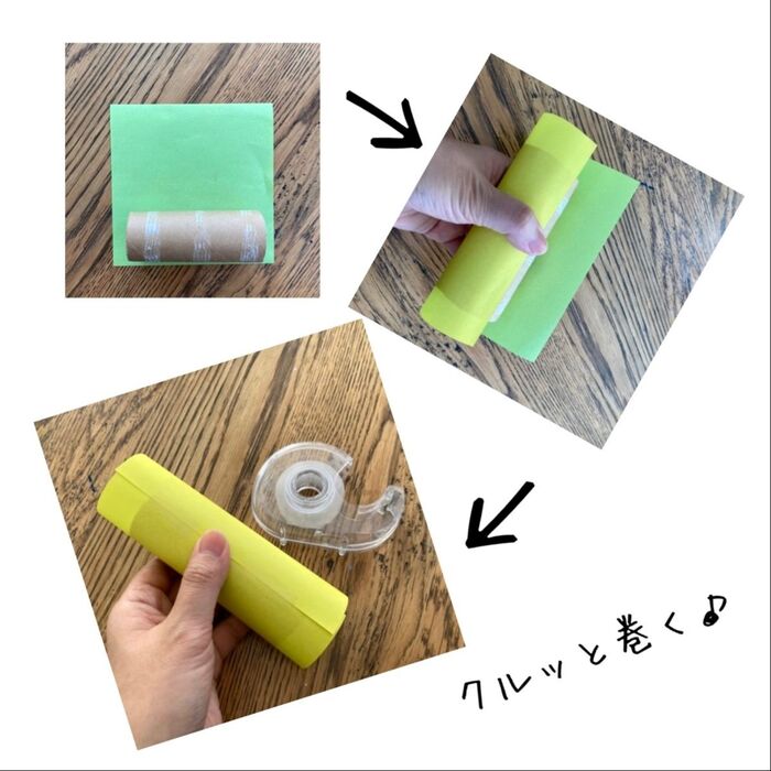 【ステップ1】芯に黄色い紙を巻く