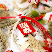 一夜飾りは縁起が悪い!?正しいお正月飾りの知識で新年を迎えましょう!