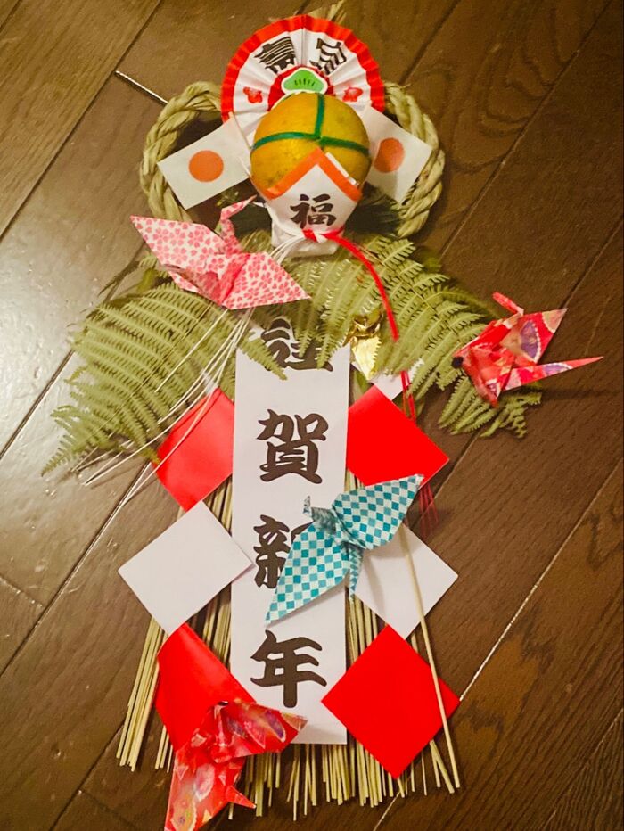 いつもの変わらぬしめ縄