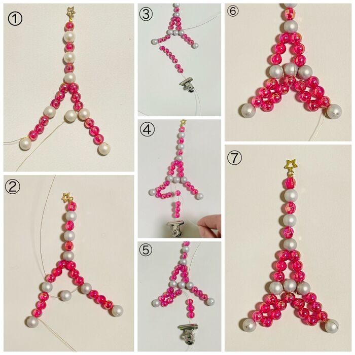 続いて中央と裾の形を整えます♪