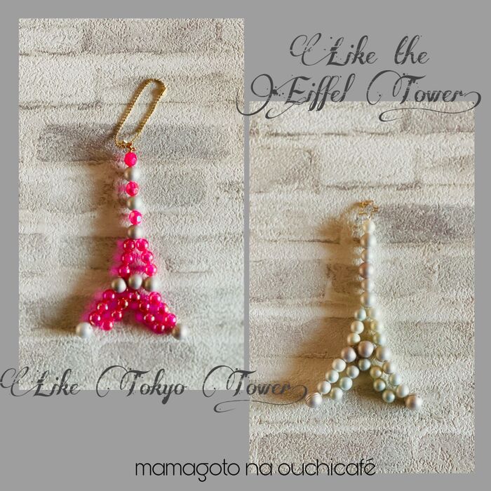 色をチェンジすると・・・