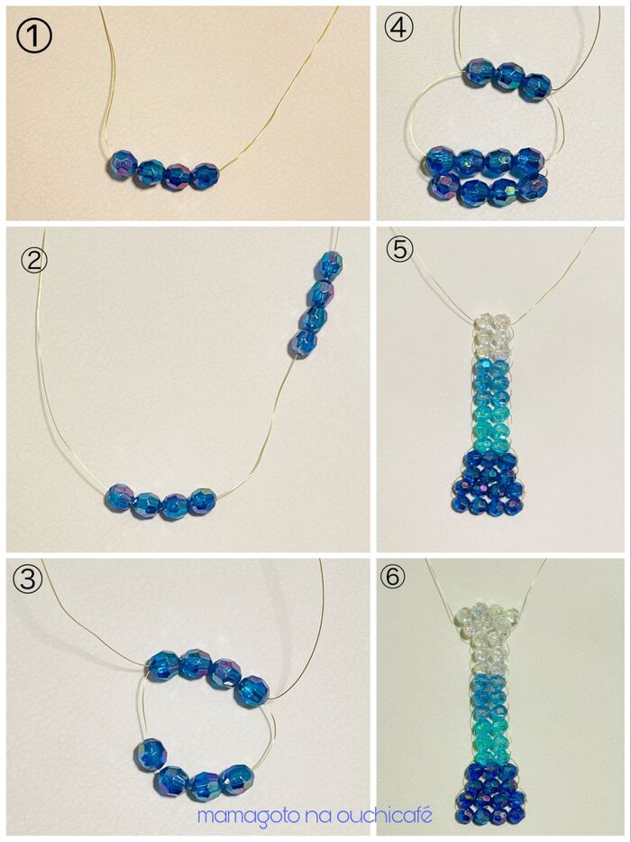 まずは土台から♪