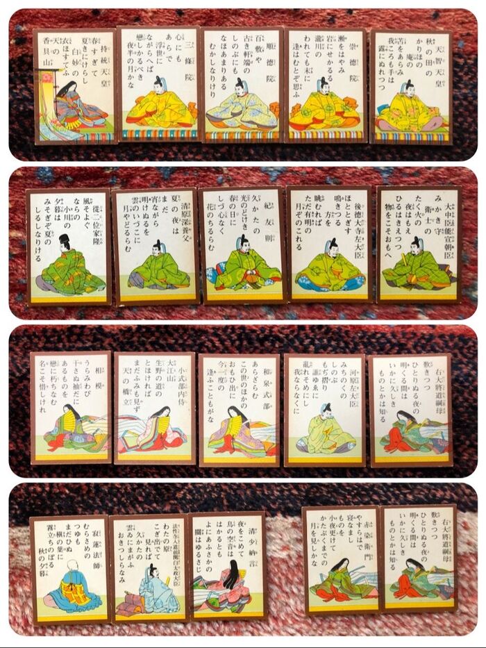 これ盛り上がります!百人一首 de ポーカー♪