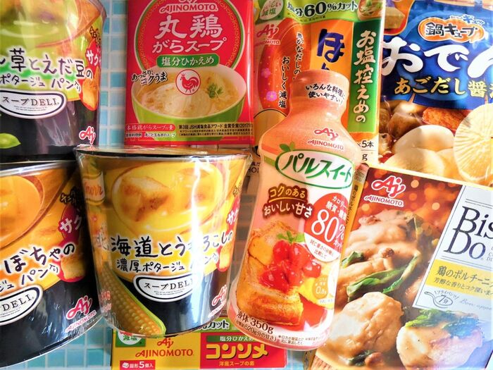 暮らしニスタ大賞で味の素賞を頂きました!!