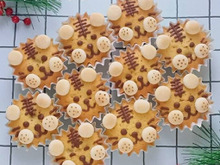 【簡単!】かわいい♥トラさんのカップケーキ☆2022