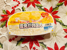 40周年にふさわしいフレーバーです(*^◯^*)