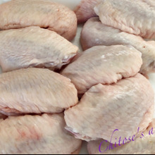 手羽先の下処理の仕方✨