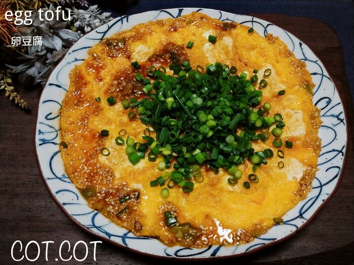 ★ソースと合わせて別格の美味しさ。卵豆腐★
