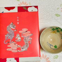 栗原由子さんデザインの包装紙が素敵