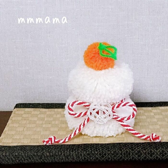 ふわふわ感がたまらなくキュートな毛糸のボンボン鏡餅