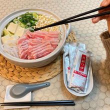 子供に好評!ご飯が進むキッコーマン・具鍋つゆ「いただきまーす♪」