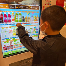 小2男子にお年玉5000円渡して3時間で使い切るチャレンジをやってみた