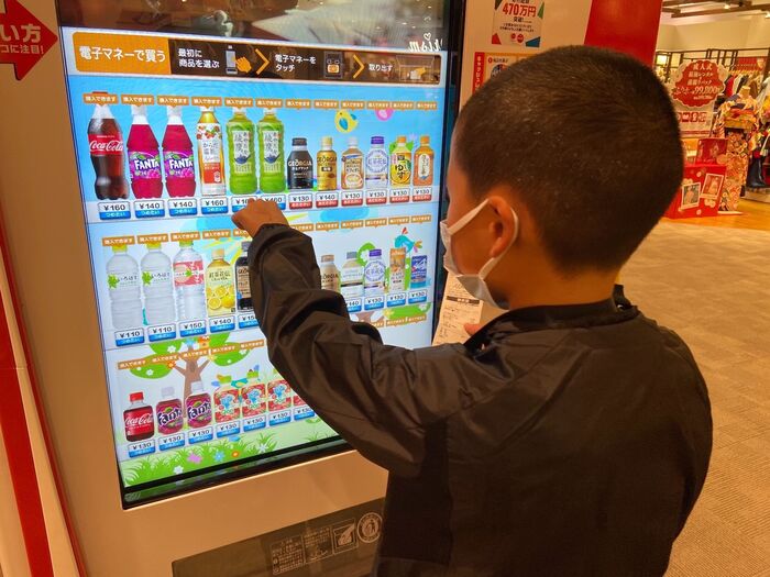 小2男子にお年玉5000円渡して3時間で使い切るチャレンジをやってみた