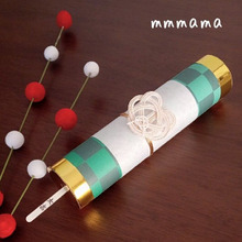 凶がでたらもう1回!何度もできるフリフリおみくじ