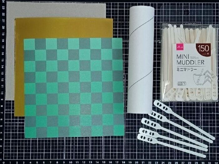 【材料】