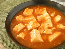 ボリュームたっぷり豆腐チリ