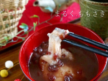 5分で完成!ゆであずき缶で作る『お餅入りおぜんざい』