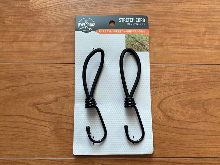 セリア ストレッチコード2Pはどの売り場に?