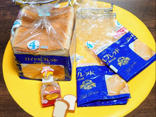 食パンの袋 捨ててませんか?これに 丁度いいのに‼