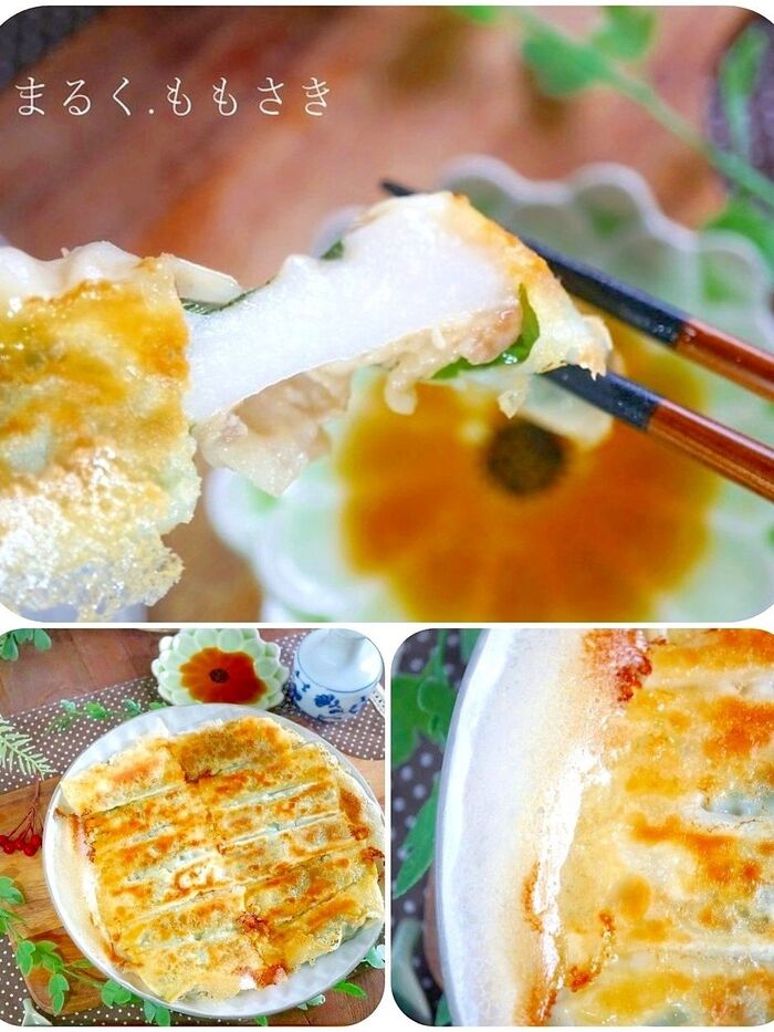 包まないから簡単!味も餃子♪羽根付きモチモチお餅と豚ばらの『棒餃子』