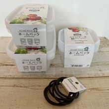 100円ですっきり!セリアの保存容器はレンジ加熱OKよ♪