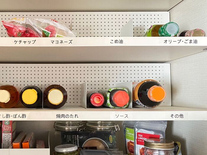 イレギュラー対応できるスペースもあると吉!