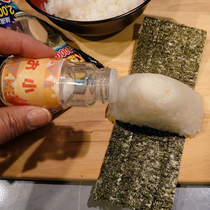 お塩をぱぱっと