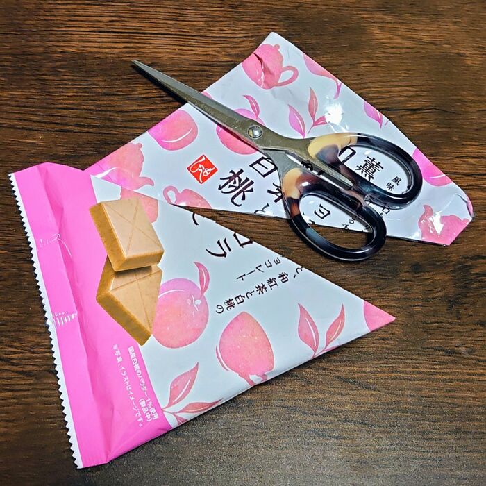 三角にカットして