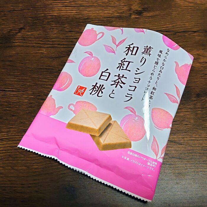 例えば、このお菓子の小さい袋も
