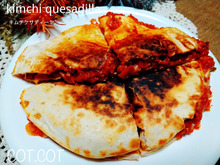 ★走れバンタン(タリョラ バンタン)で作っていたキムチケサディーヤ★