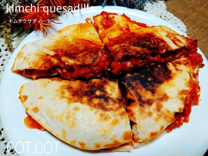 ★走れバンタン(タリョラ バンタン)で作っていたキムチケサディーヤ★