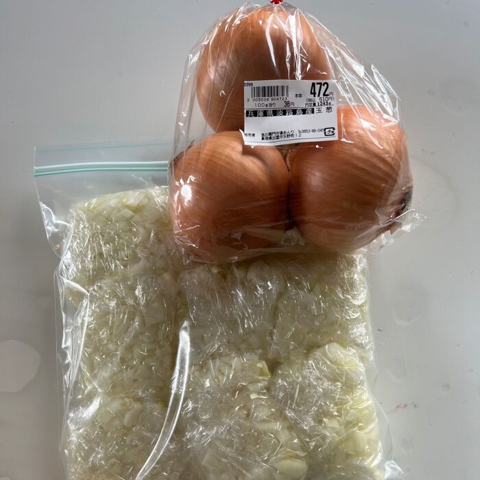 メリットは4つ!【冷凍】玉ねぎストック