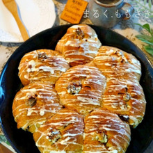 発酵はフライパンで♪コーヒー香るレーズン入りちぎりパン