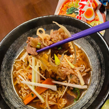 極上!一度は食べたい!チャルメララーメンの出来上がり🎶