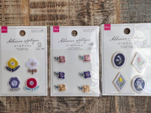 これからの季節に使える。と、思います。